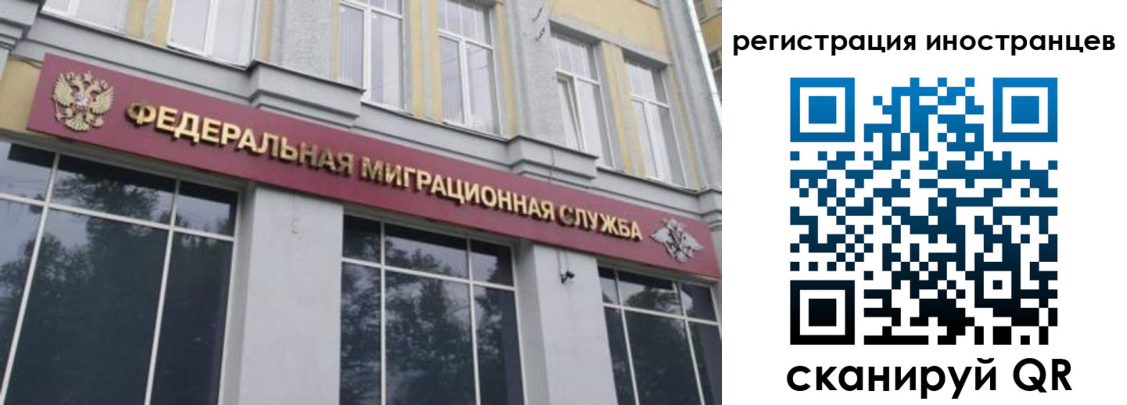 пропишу в квартире в Геленджике